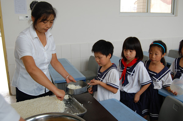 泛海太阳花工程——大足县新利小学